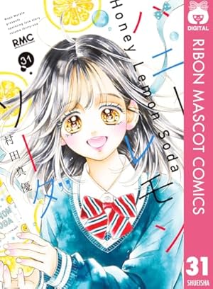 少女マンガストアコミックス 少女コミック | Kindle | Amazon 少女漫画